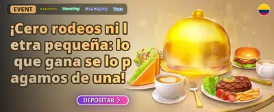Bono de Bienvenida 500%